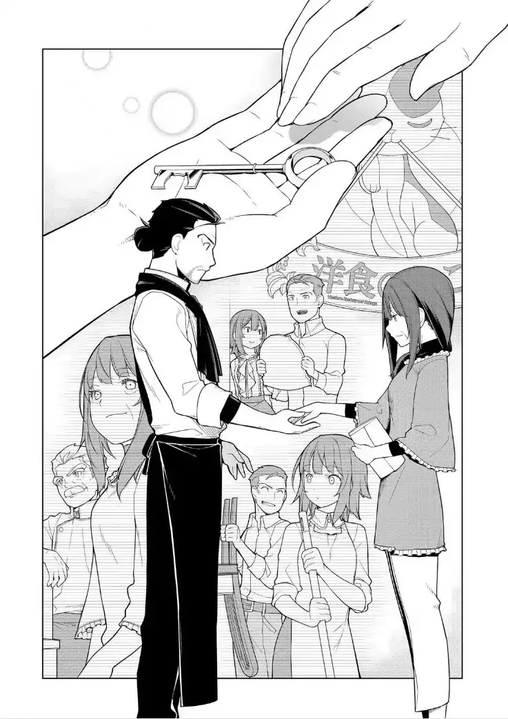 Isekai Shokudou Chapter 26 page 22