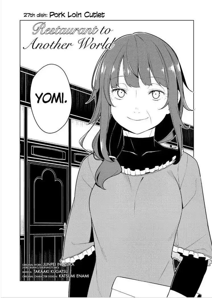 Isekai Shokudou Chapter 26 page 2