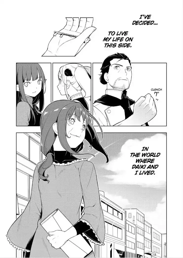 Isekai Shokudou Chapter 26 page 24