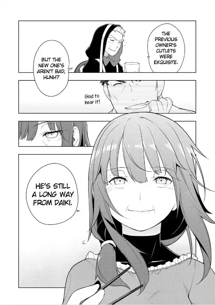 Isekai Shokudou Chapter 26 page 16
