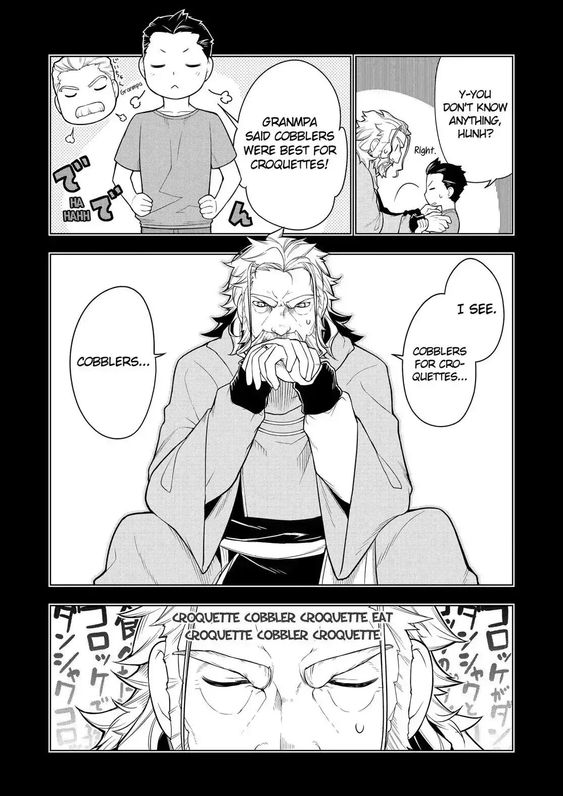 Isekai Shokudou Chapter 27 page 8
