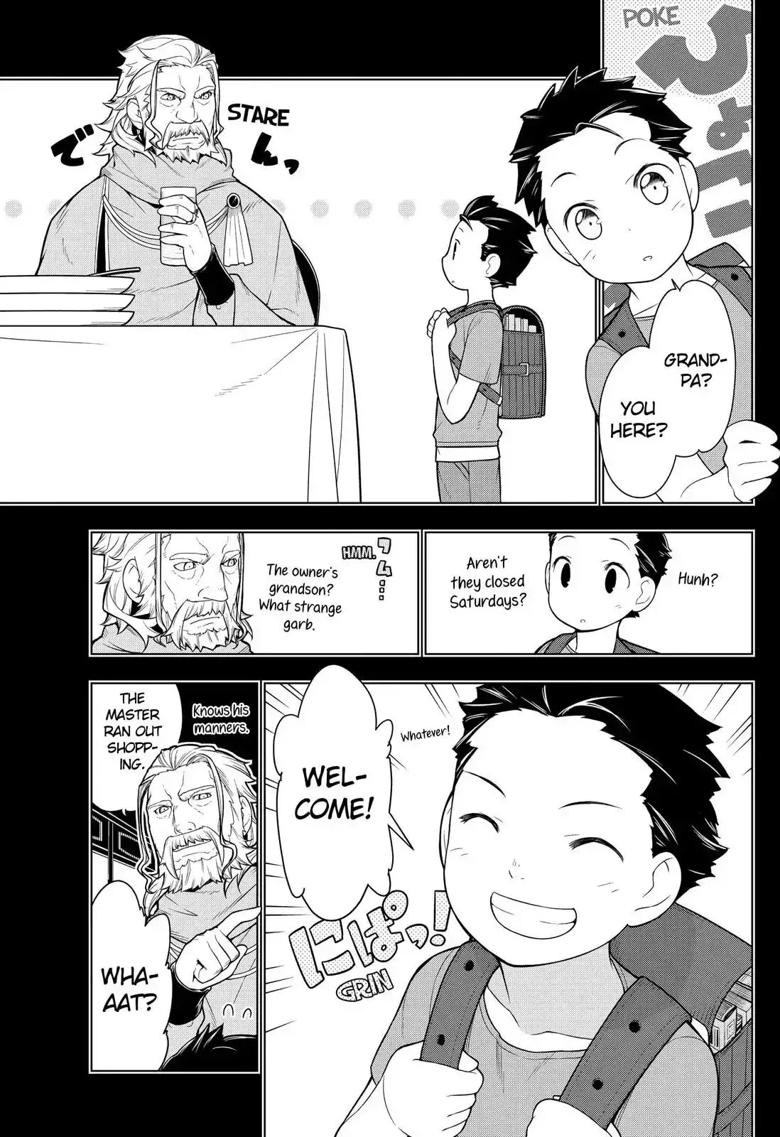 Isekai Shokudou Chapter 27 page 5