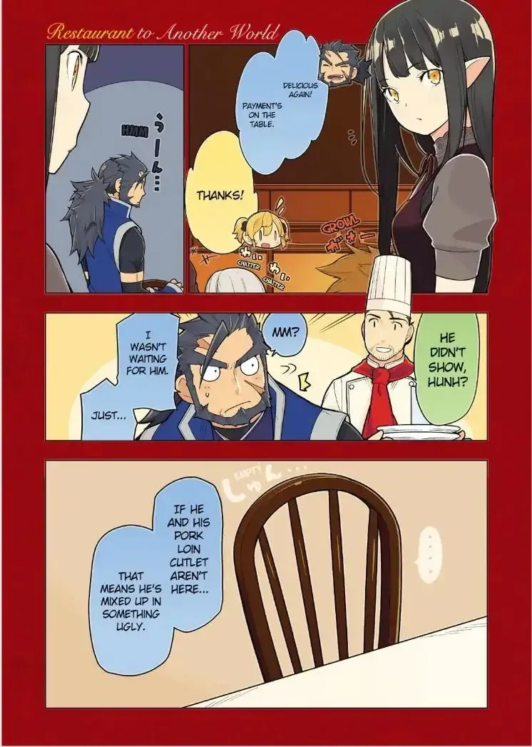 Isekai Shokudou Chapter 28 page 2