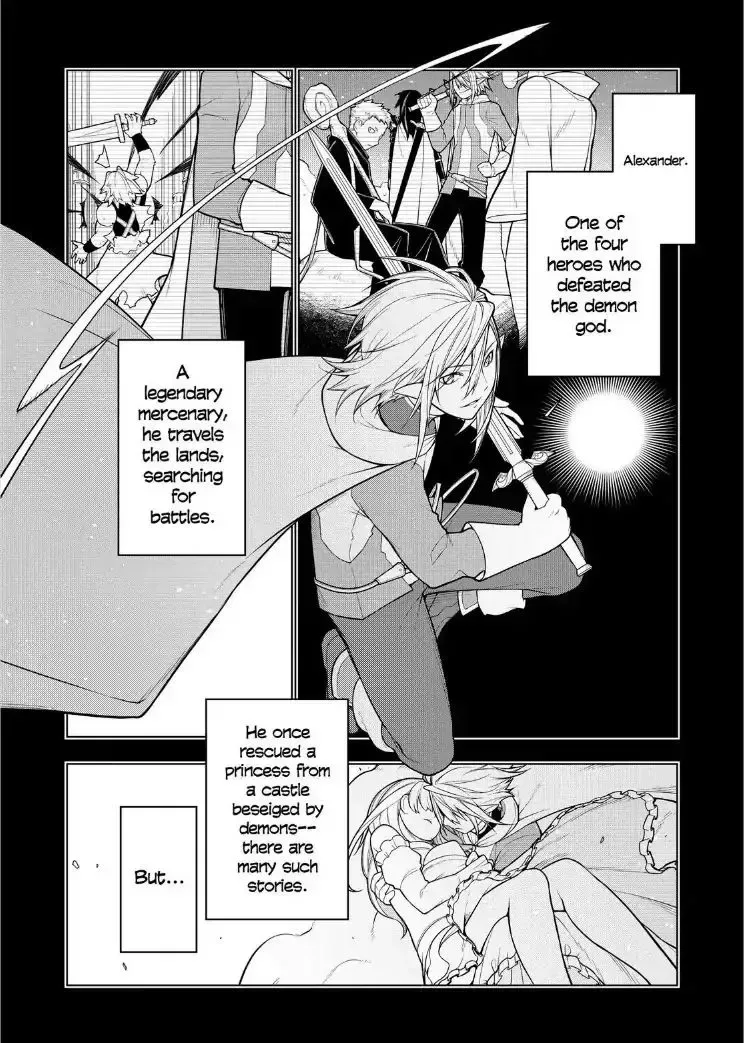 Isekai Shokudou Chapter 28 page 5