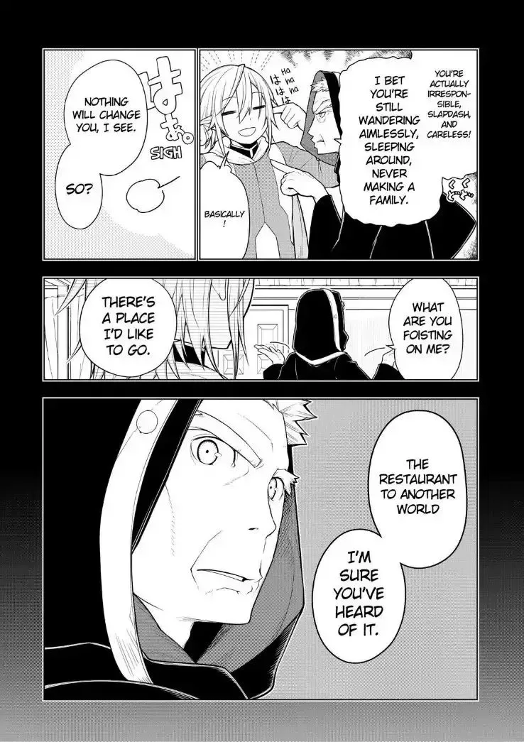 Isekai Shokudou Chapter 28 page 6