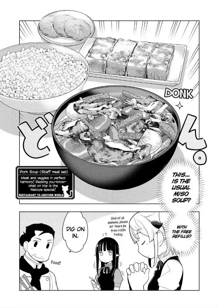 Isekai Shokudou Chapter 29 page 4