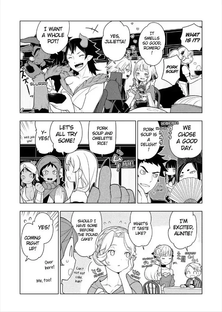 Isekai Shokudou Chapter 29 page 13