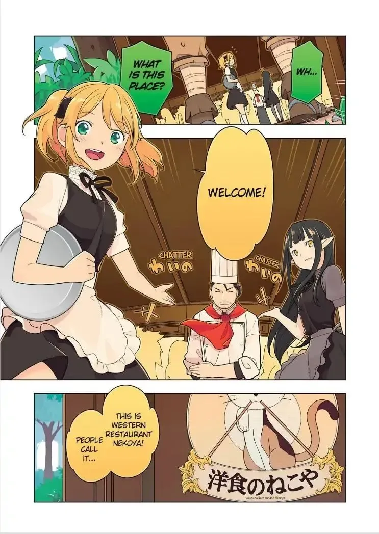 Isekai Shokudou Chapter 29 page 22