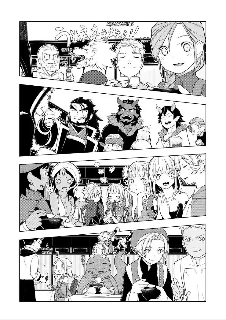 Isekai Shokudou Chapter 29 page 17