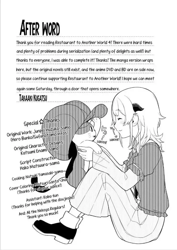 Isekai Shokudou Chapter 29 page 25