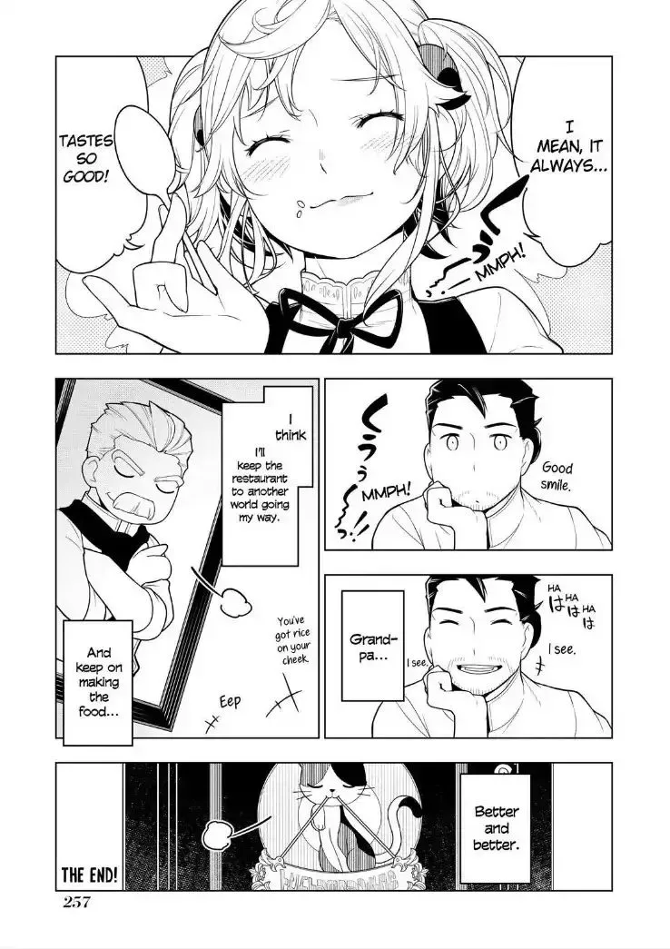 Isekai Shokudou Chapter 29 page 27