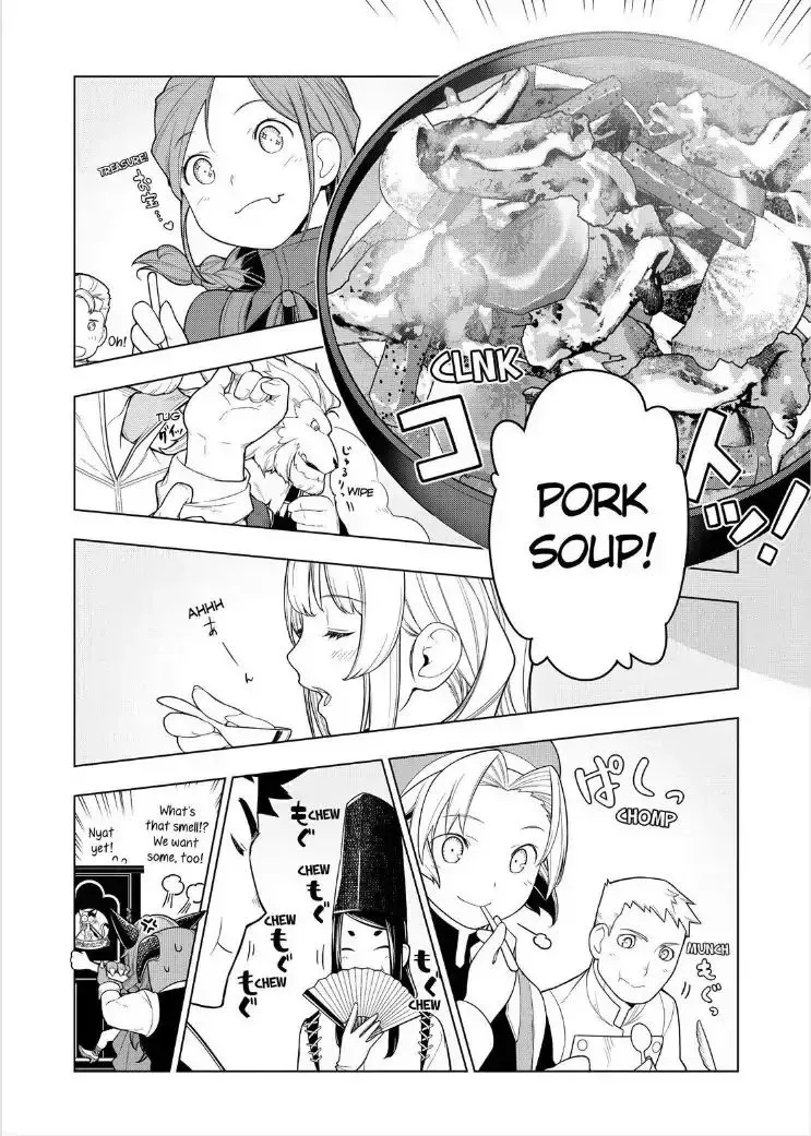 Isekai Shokudou Chapter 29 page 15
