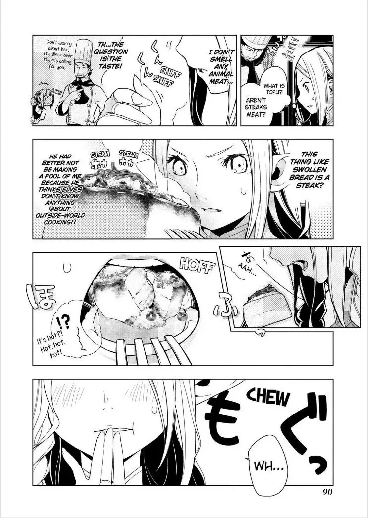 Isekai Shokudou Chapter 3 page 18