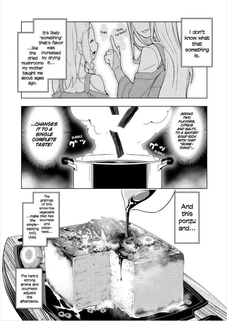 Isekai Shokudou Chapter 3 page 23
