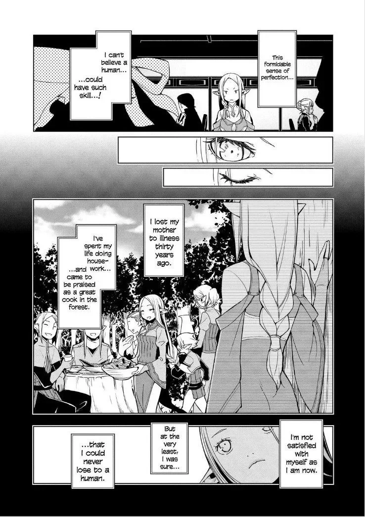 Isekai Shokudou Chapter 3 page 25