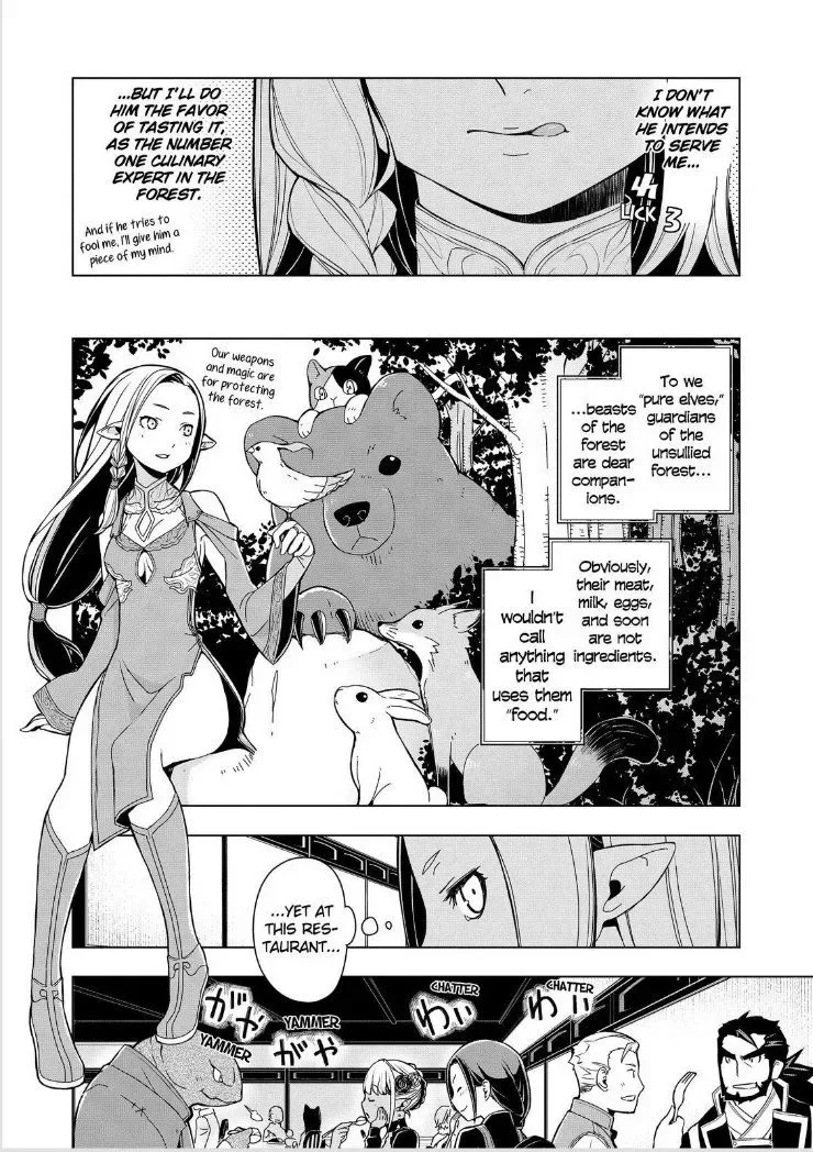 Isekai Shokudou Chapter 3 page 14