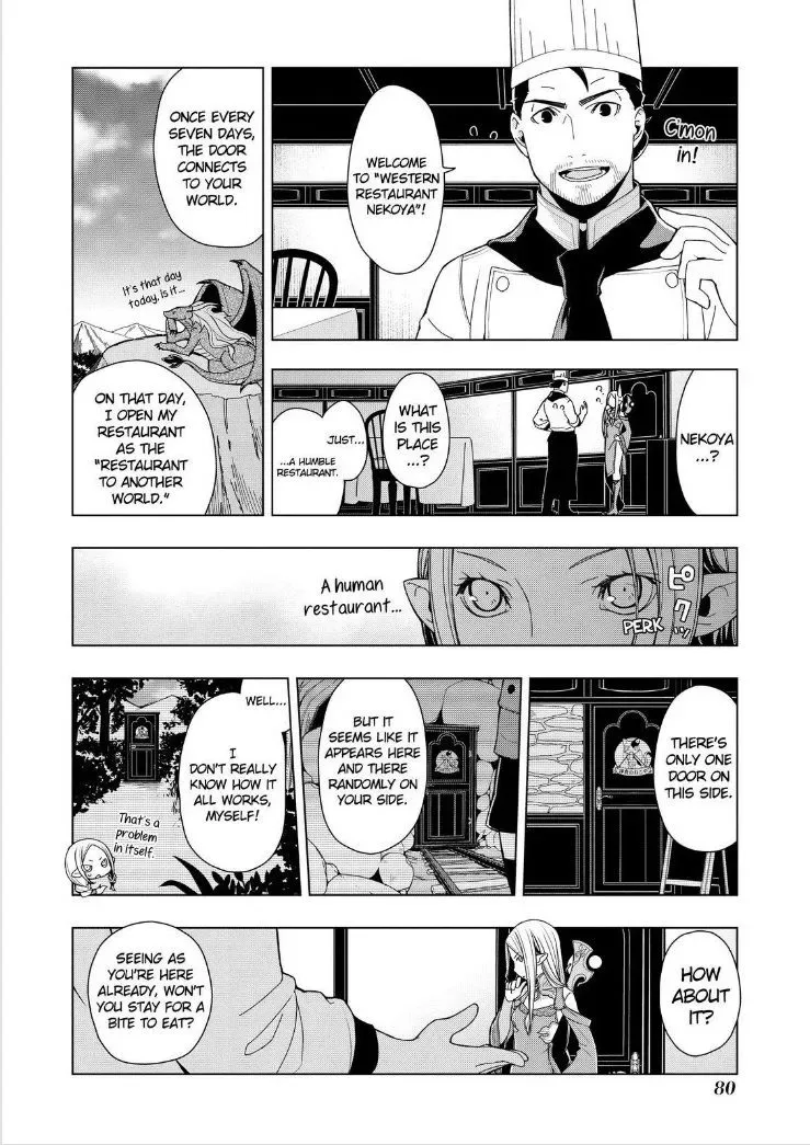 Isekai Shokudou Chapter 3 page 8