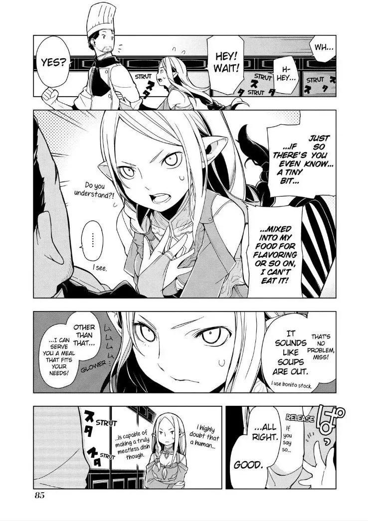 Isekai Shokudou Chapter 3 page 13