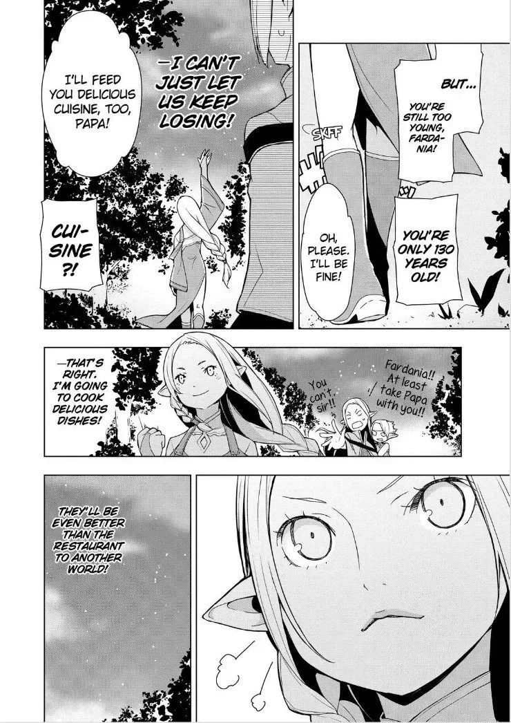 Isekai Shokudou Chapter 3 page 31