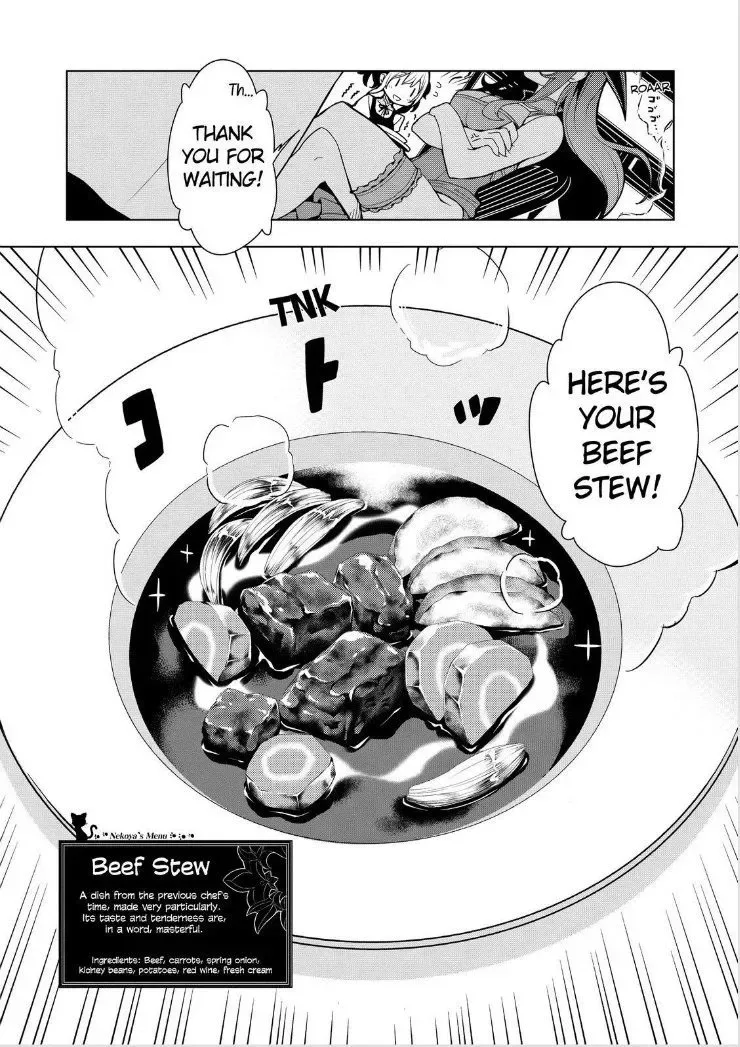 Isekai Shokudou Chapter 4 page 9