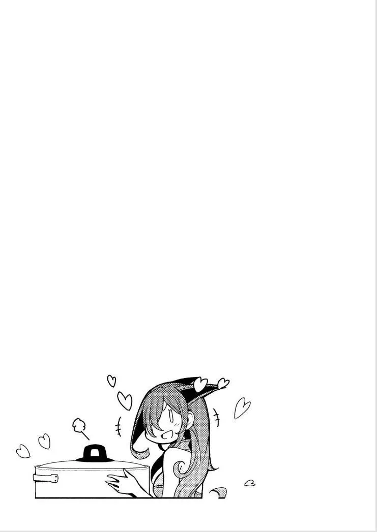 Isekai Shokudou Chapter 5 page 17
