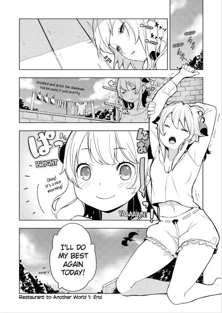 Isekai Shokudou Chapter 5 page 16