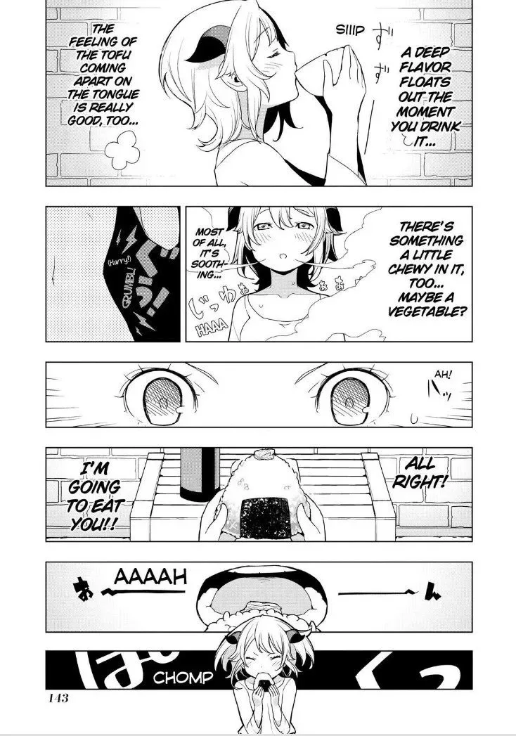 Isekai Shokudou Chapter 5 page 7