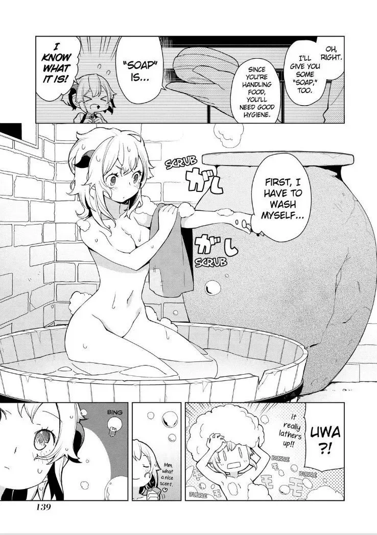 Isekai Shokudou Chapter 5 page 3