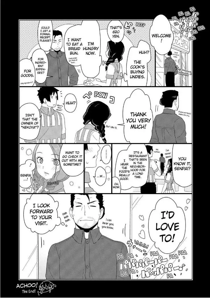 Isekai Shokudou Chapter 5 page 19