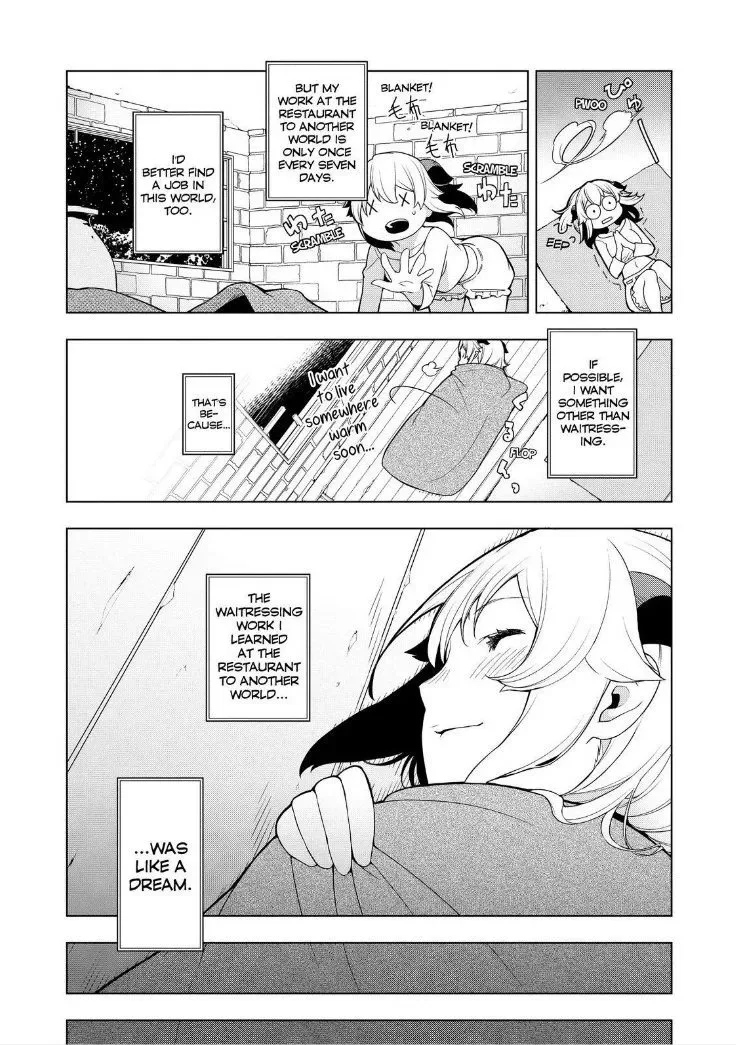 Isekai Shokudou Chapter 5 page 15