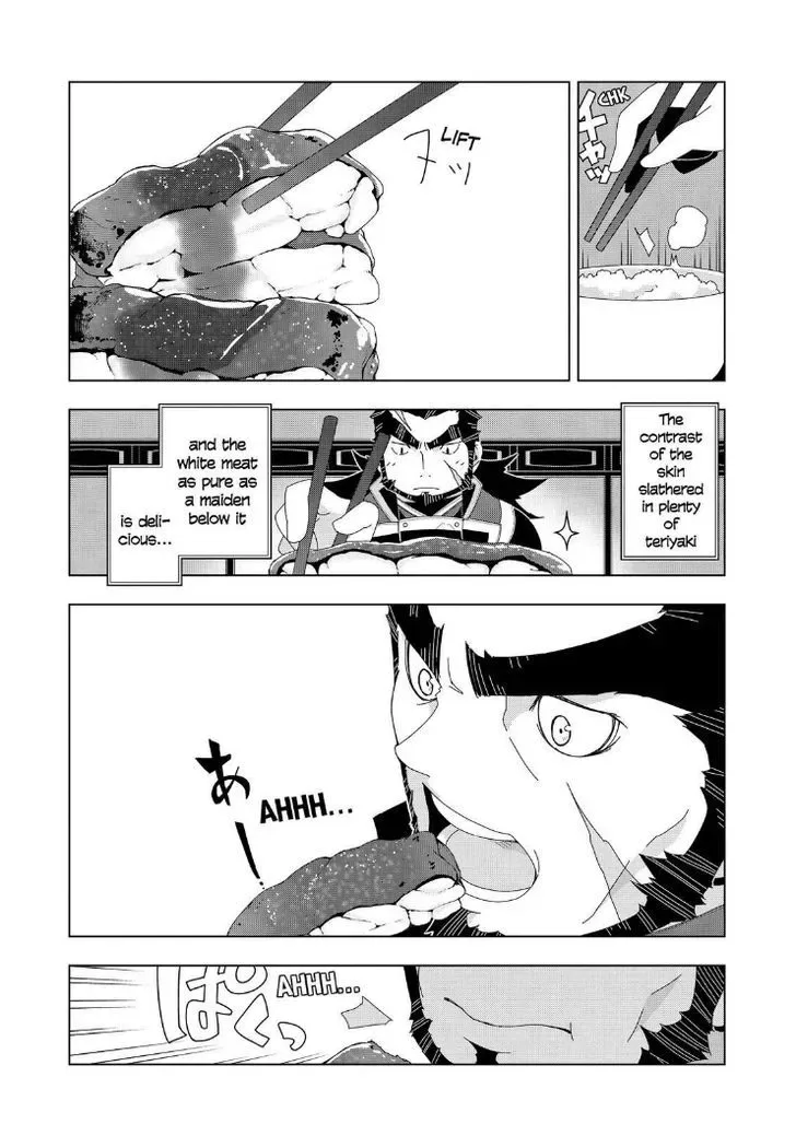 Isekai Shokudou Chapter 6 page 15