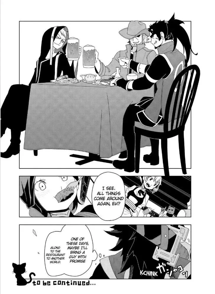 Isekai Shokudou Chapter 6 page 25