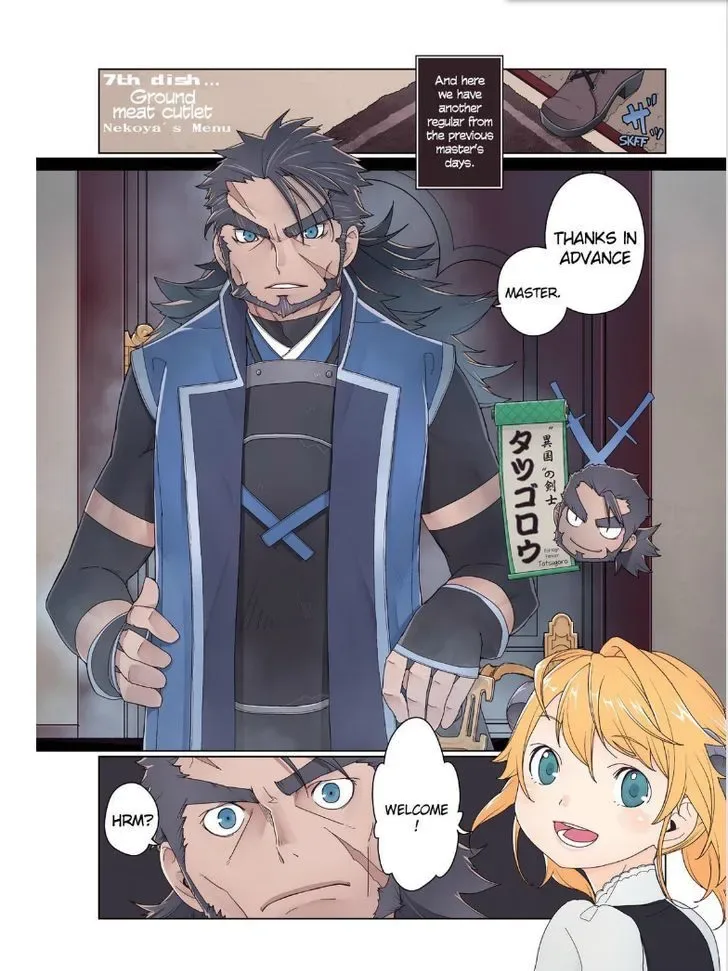 Isekai Shokudou Chapter 6 page 6