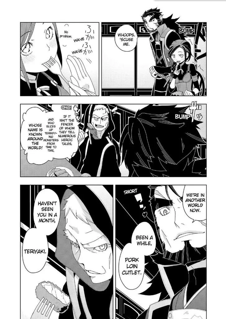Isekai Shokudou Chapter 6 page 8
