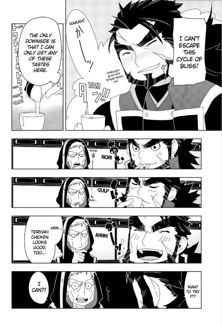 Isekai Shokudou Chapter 6 page 20