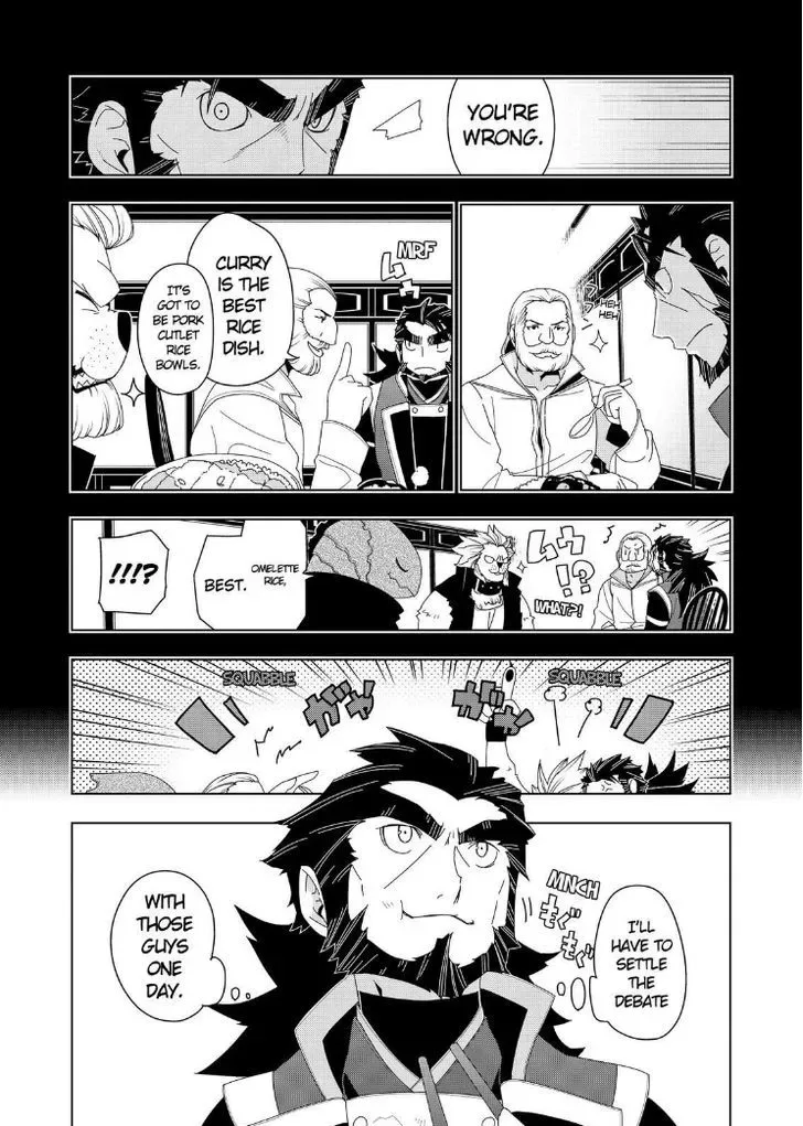 Isekai Shokudou Chapter 6 page 18