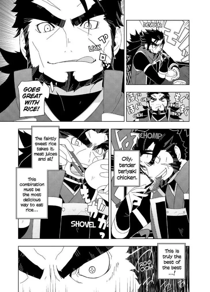 Isekai Shokudou Chapter 6 page 17