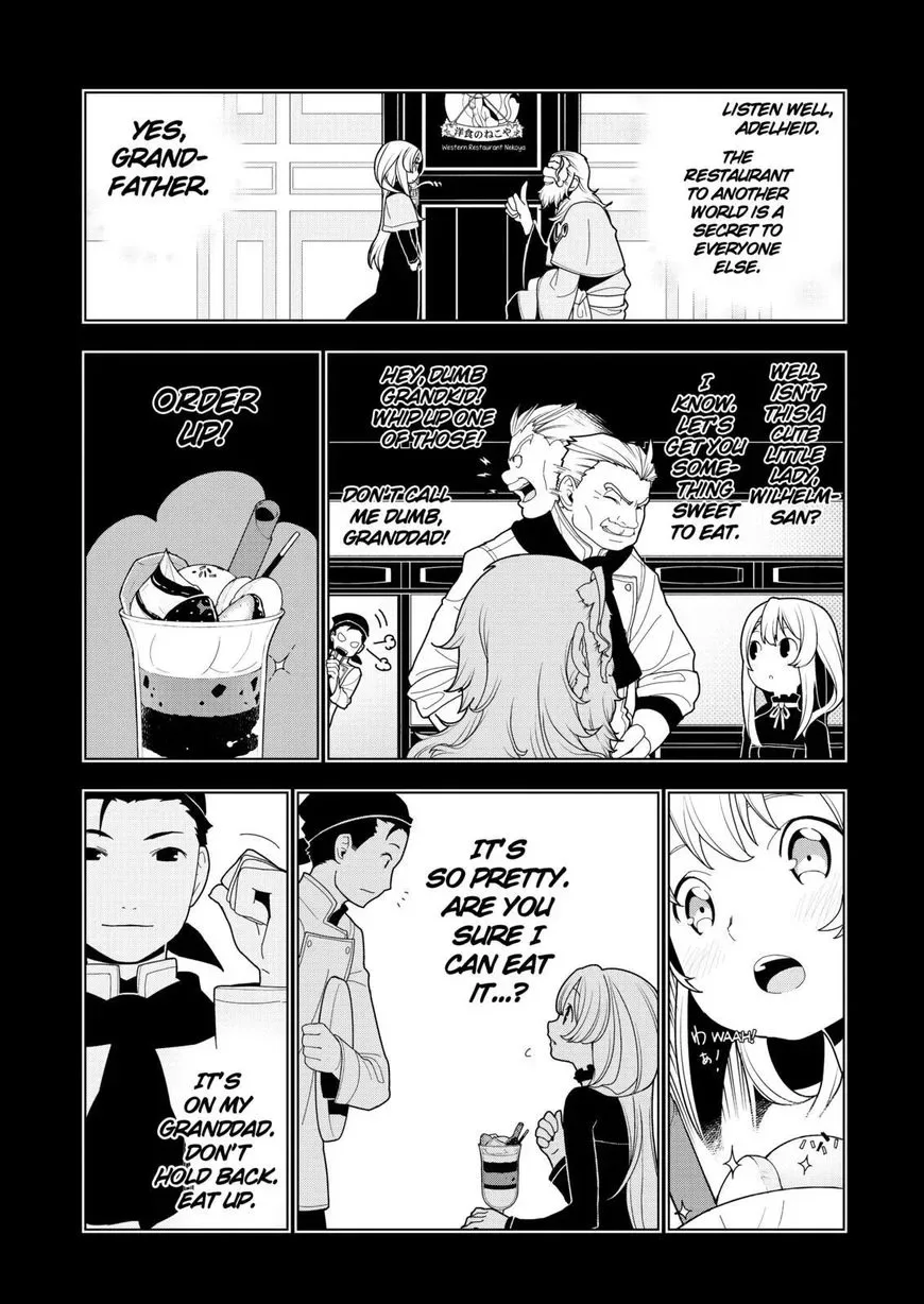 Isekai Shokudou Chapter 7 page 16