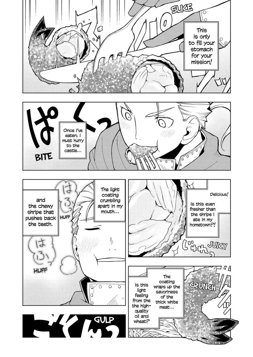 Isekai Shokudou Chapter 8 page 13