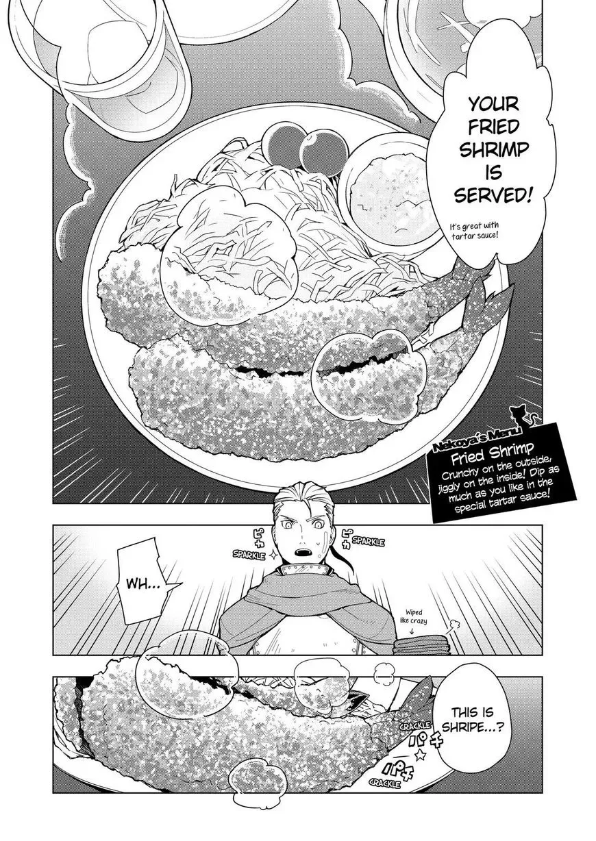 Isekai Shokudou Chapter 8 page 10