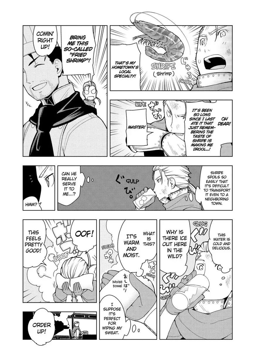Isekai Shokudou Chapter 8 page 9