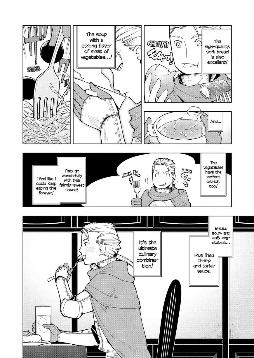 Isekai Shokudou Chapter 8 page 17
