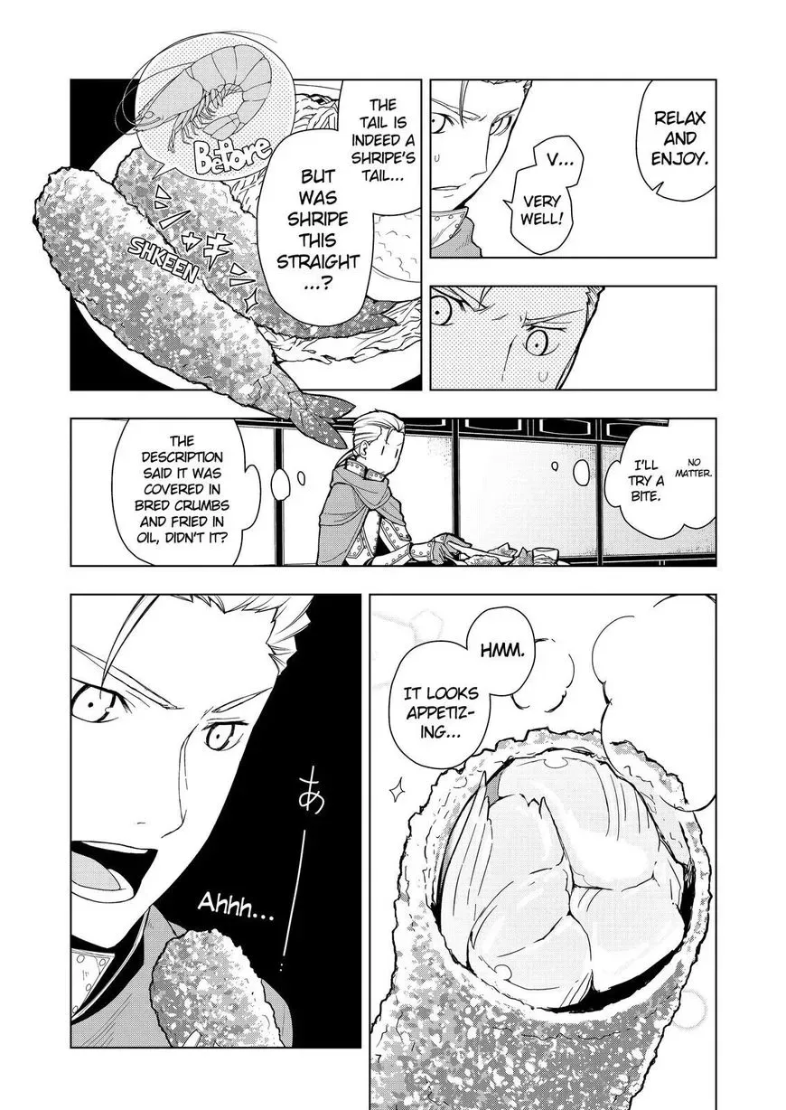 Isekai Shokudou Chapter 8 page 11