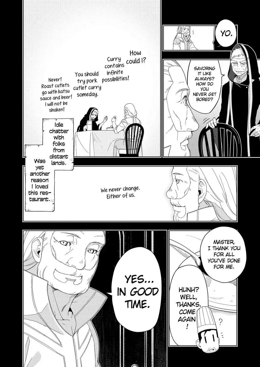 Isekai Shokudou Chapter 9 page 15