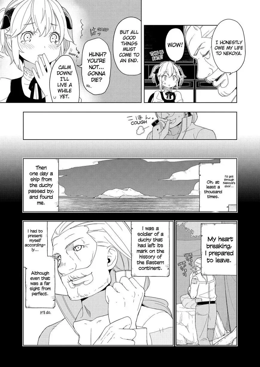 Isekai Shokudou Chapter 9 page 12
