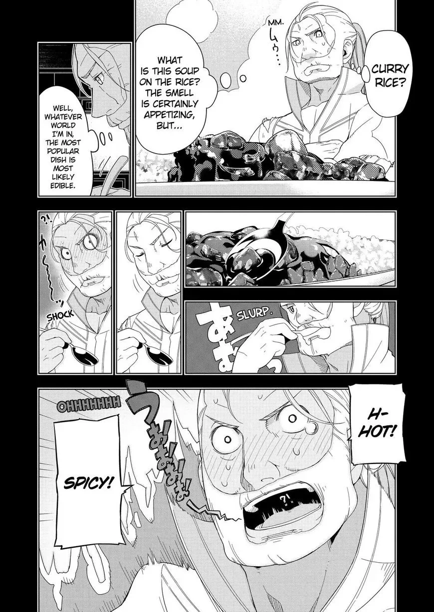 Isekai Shokudou Chapter 9 page 7
