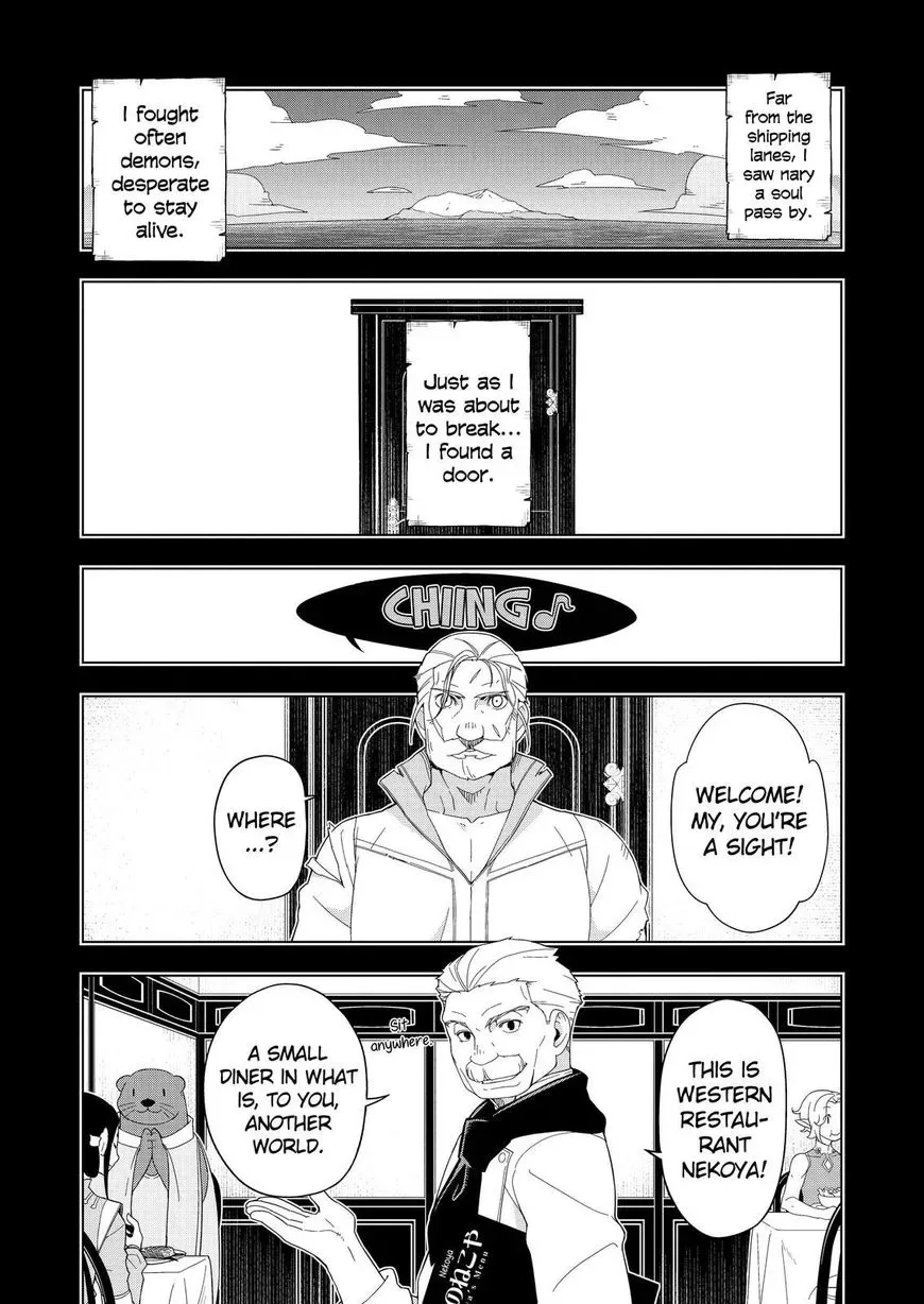 Isekai Shokudou Chapter 9 page 5