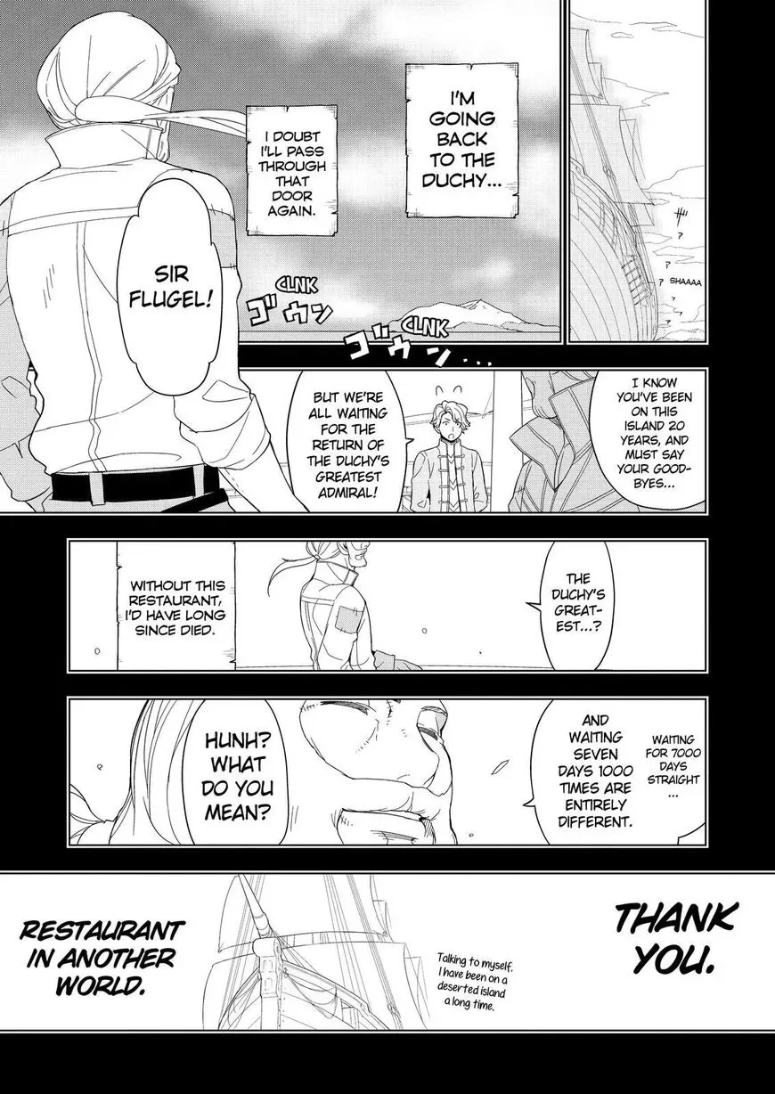 Isekai Shokudou Chapter 9 page 16