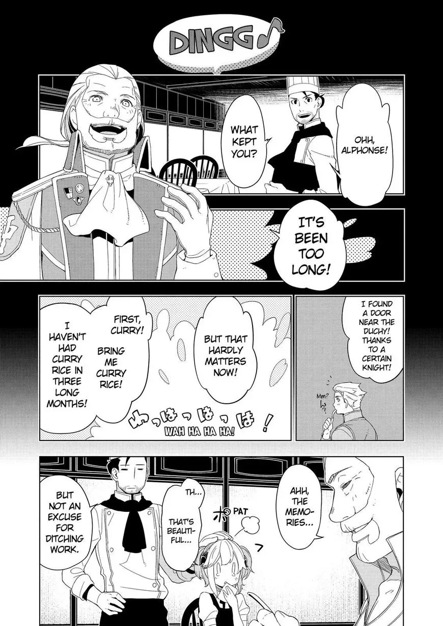 Isekai Shokudou Chapter 9 page 17