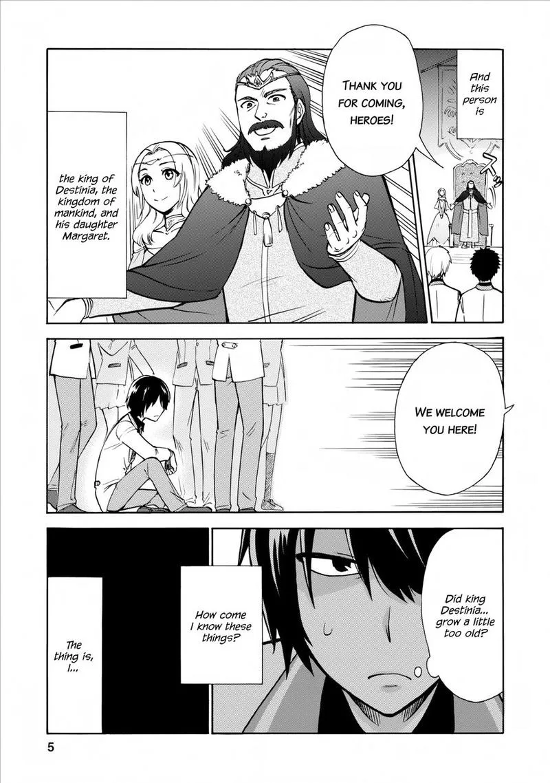 Isekai Shoukan wa Nidome Desu Chapter 1 page 3